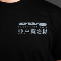 RWB Lancaster 01 Tee
