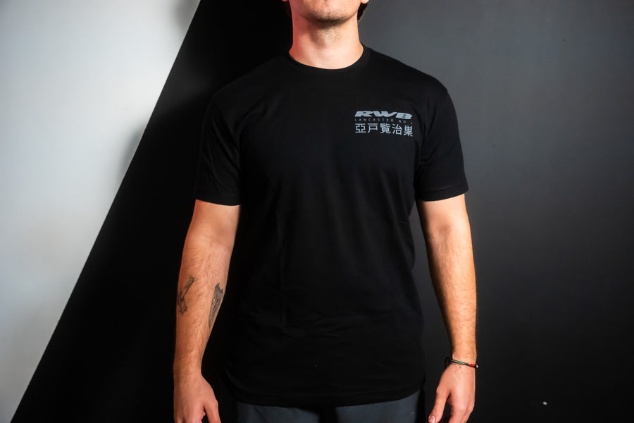 RWB Lancaster 01 Tee